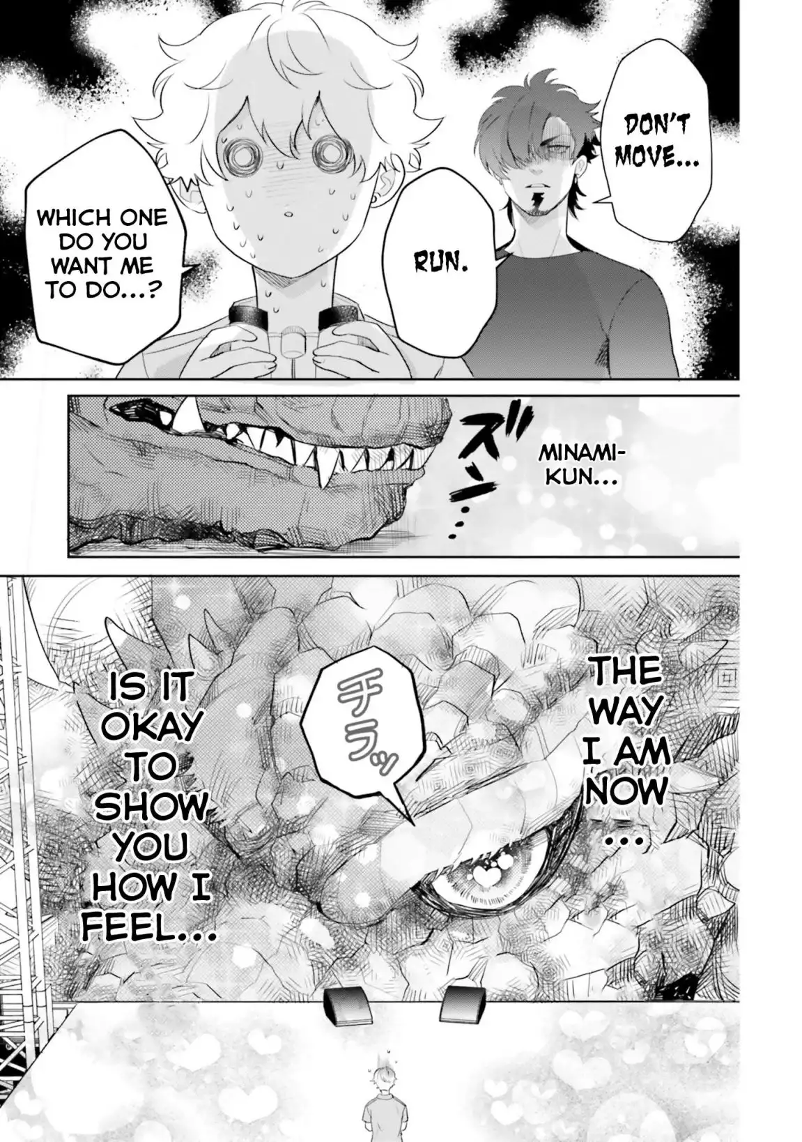 Otome Kaijuu Caramelize Chapter 9 16